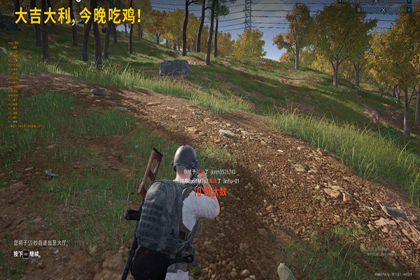 CF地藏辅助官网透视自瞄效果